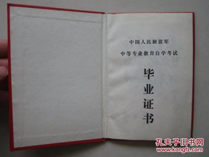  麦卡利斯特证明自己,红军亿元先生渐入佳境